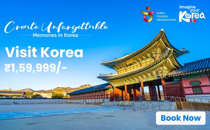 Korea Tourism 