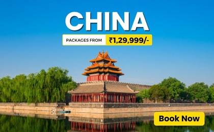 China Packages