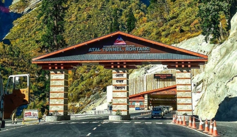 atal-tunnel