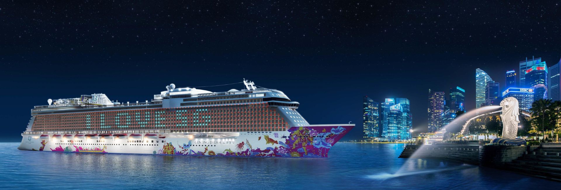 Cruise Holiday