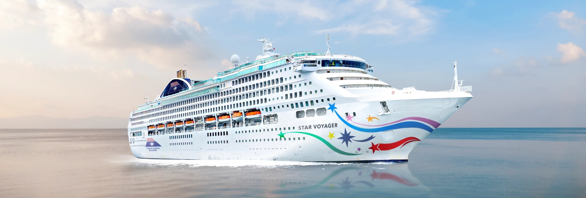 genting-dream-cruise-header-image-1