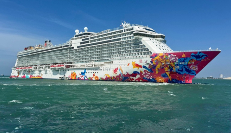 Singapore with Dream Cruise